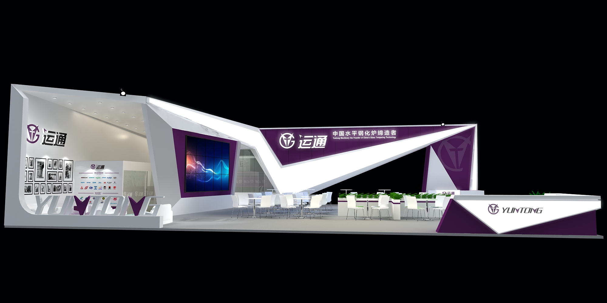 1616995145459022.jpg 展厅图片.jpg